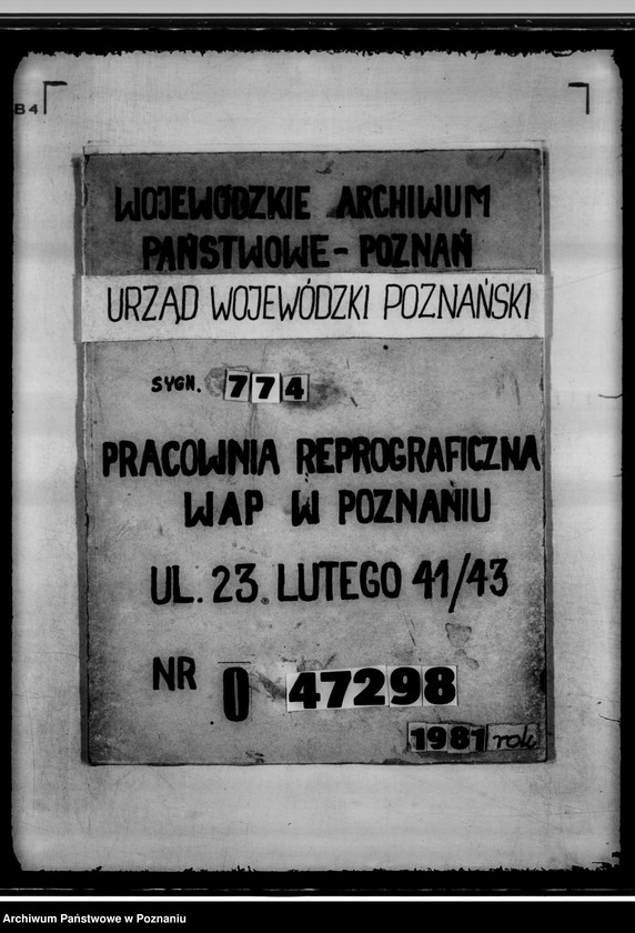 Obraz 16 z jednostki "Towarzystwo Wędkarskie w Pyzdrach"