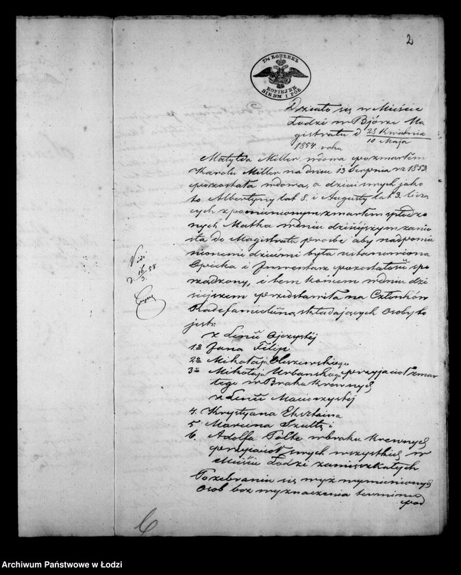Obraz 6 z jednostki "Akta tyczące się ustanowienia opieki nad nieletnimi Albertyną i Augustą Müller"
