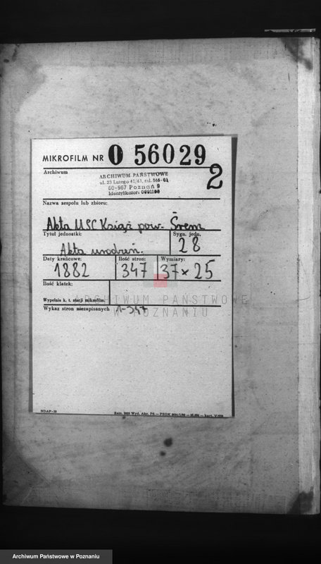 Obraz 2 z jednostki "Księga urodzeń"