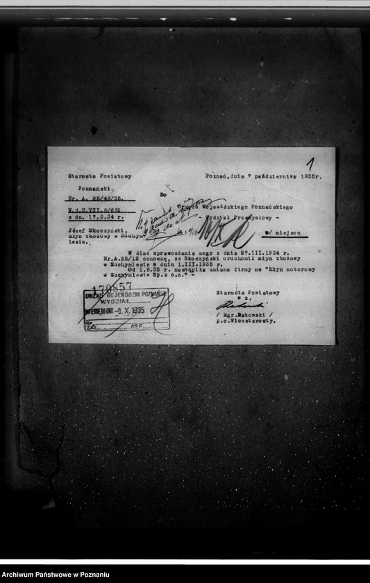 Obraz 5 z jednostki "Zatwierdzenie zakładu przemysłowego /fabryki marmelady/ Ludwik Bręczewski Poznań"