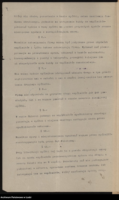 Obraz 6 z jednostki "Majer Spodek, Owsiej Lipszyc – prowadzenie interesów handlowych"