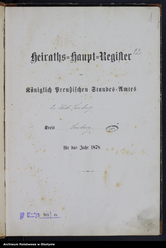 image.from.unit.number "Heiraths-Haupt-Register Nr 1 - 23"