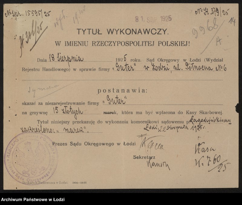 Obraz 16 z jednostki "Symcha Guter- sprzedaż win i wódek"