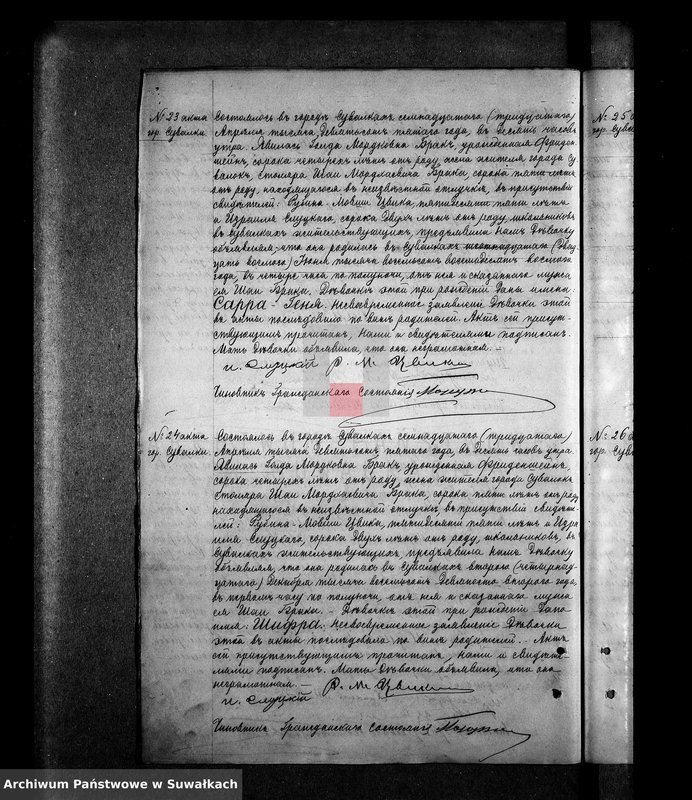 image.from.unit.number "[Urodzenia, małżeństw i zgony wyznania mojżeszowe]"
