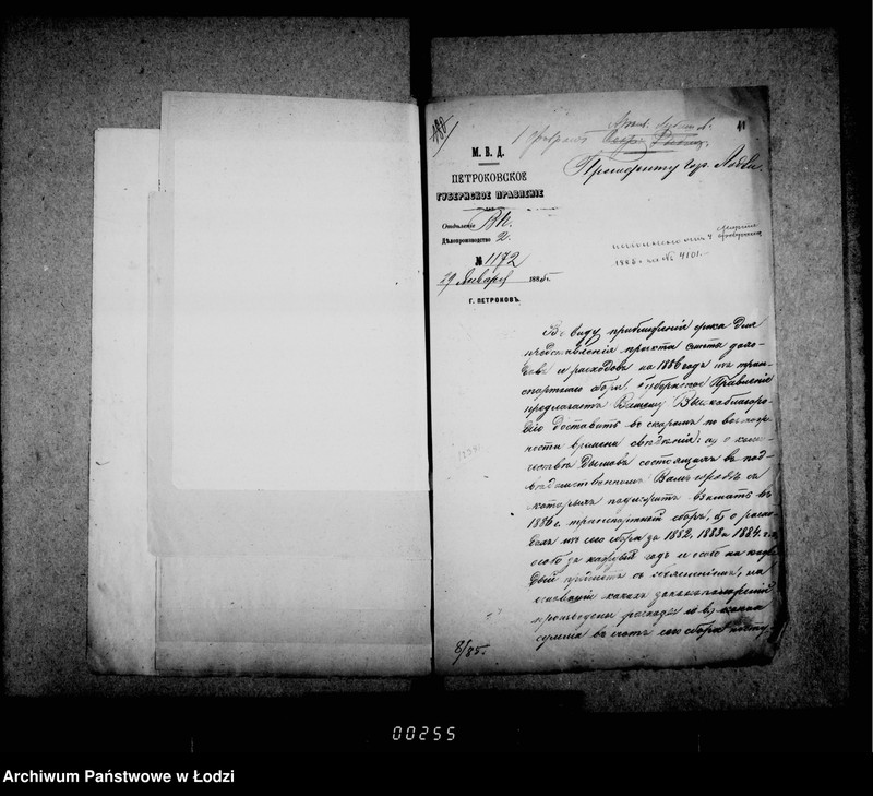 Obraz 14 z jednostki "O raznoj perepiske"