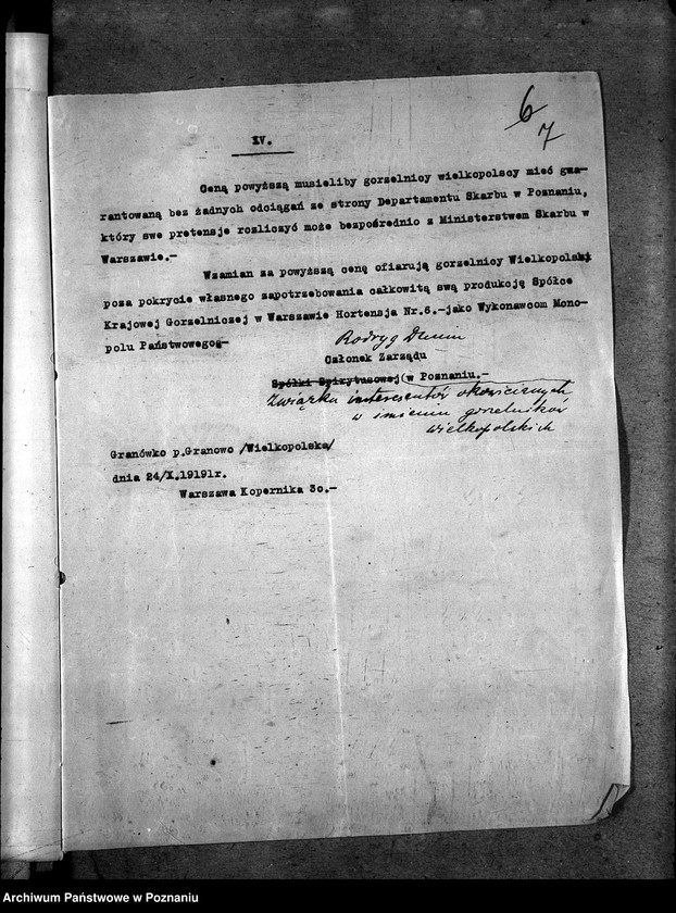 Obraz 11 z jednostki "Okowita"