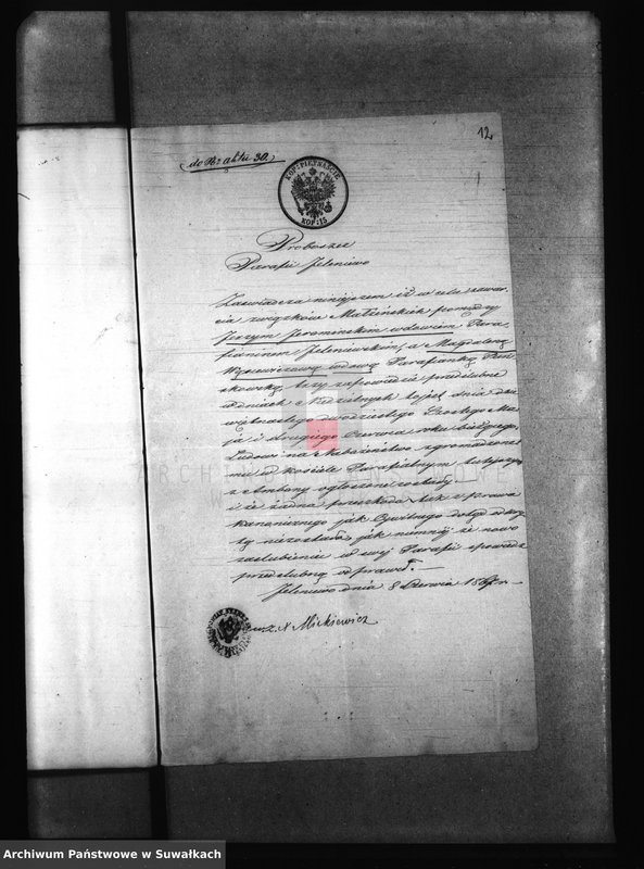 image.from.unit.number "Dowody do akt ślubnych Parafii Puńsk za r 1867"