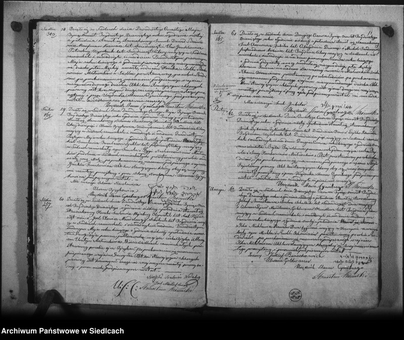 image.from.unit.number "Akta urodzin, małżeństw i zgonów"