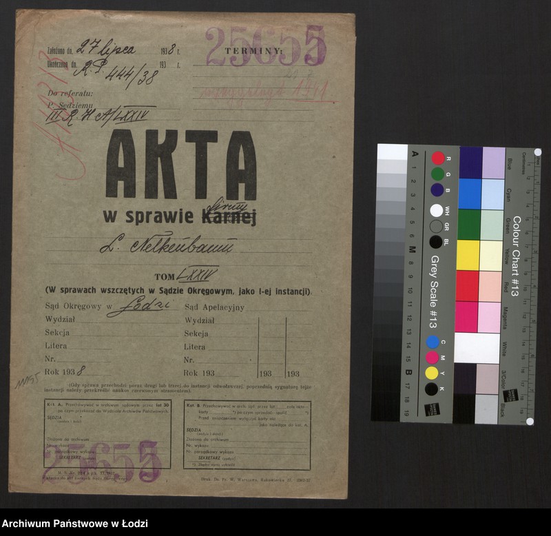 Obraz 2 z jednostki "Aria Lajb Nelkenbaum- sprzedaż sukna i kortów"