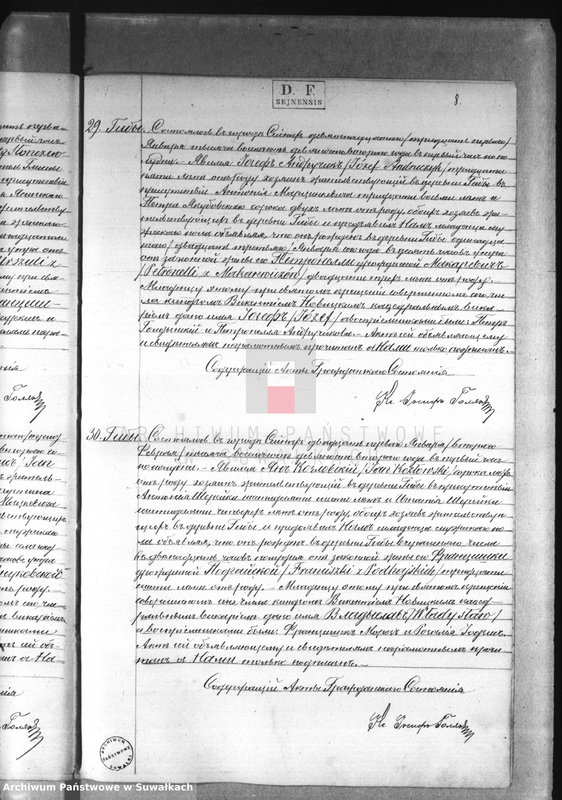 image.from.unit.number "Dublikat rodiwšichsja, brakosočetavšichsja i umeršich sejnskago rimsko-katoličeskago prichoda za 1892 god"