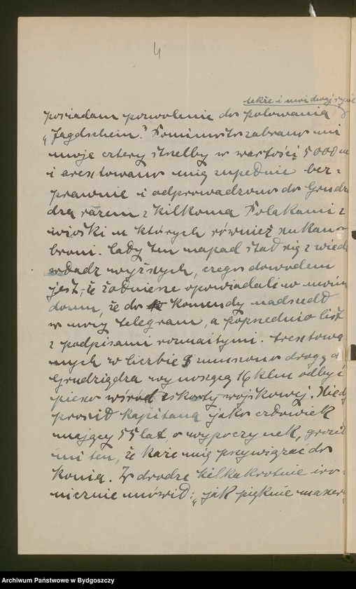 image.from.unit.number "[Grenzschutz]"