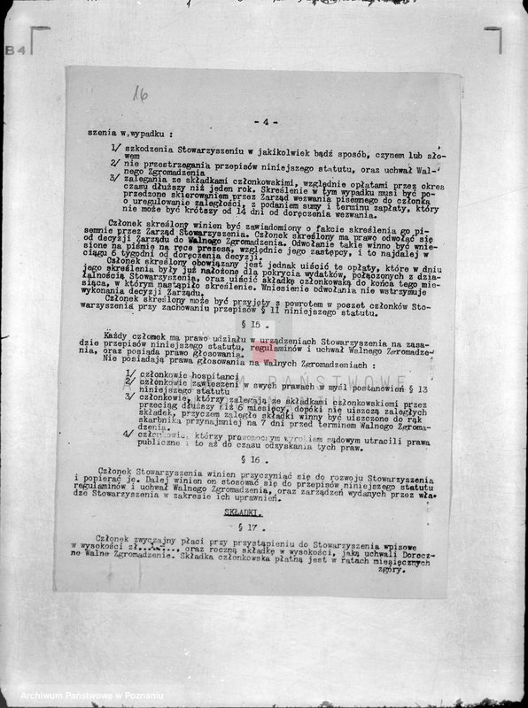 Obraz 20 z jednostki "/Stowarzyszenie Rzemieślników w Ostrzeszowie/"