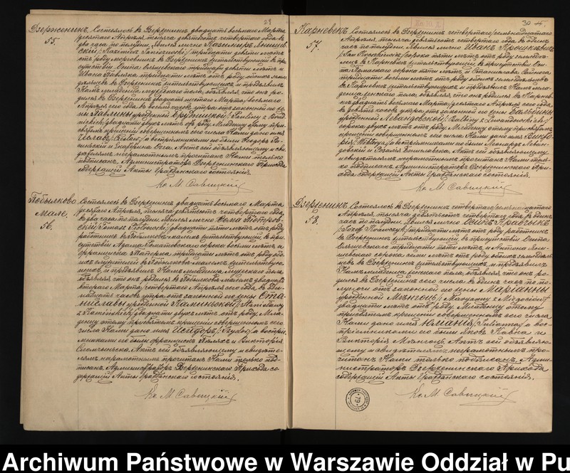 image.from.unit.number "Akta urodzeń, małżeństw, zgonów"