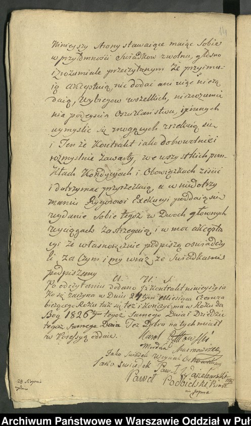 image.from.unit.number "Akty notarialne nr 171-353"