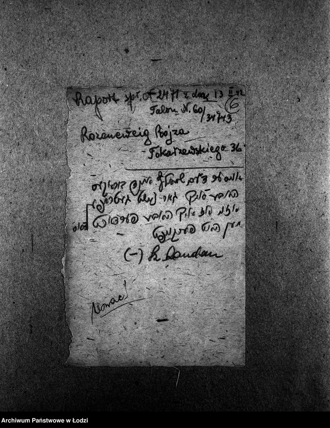 Obraz 9 z jednostki "[Wezwania osób oskarżonych o sprzedaż otrzymanych na talony produktów, by przybyły do Biura Kontroli Kuchen. Raporty kontrolerów]"