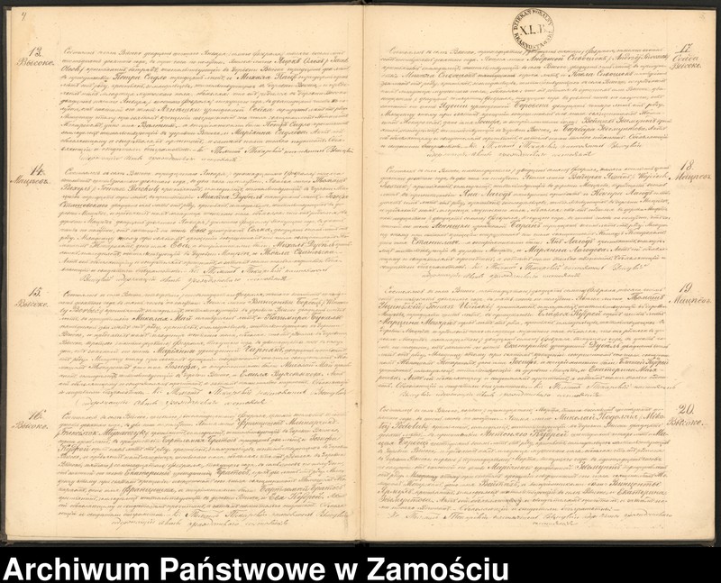 image.from.unit.number "Księga urodzeń, małżeństw i zgonów"