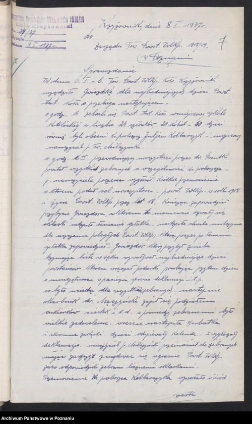 Obraz 9 z jednostki "Krzyżowniki, powiat Poznań - akta koła."