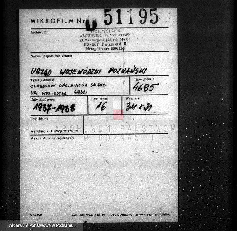 Obraz 2 z jednostki "Cukrownia Opalenica Spółka Akcyjna, nr woj. 6832"