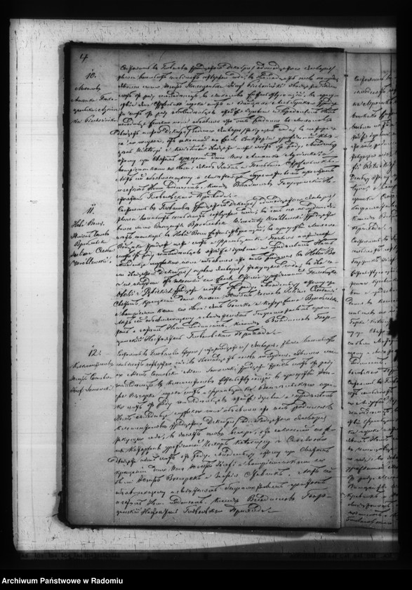 image.from.unit.number "Duplikat aktov o roždenii, brakosočetanii i smerti Glovačevkago prihoda Kozenickago okruga v 1874 godu"