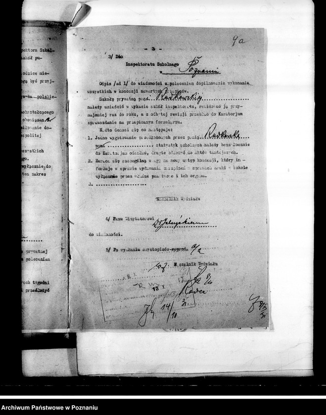 Obraz 18 z jednostki "[Prywatna Szkoła Przygotowawcza imienia Józefa Piłsudskiego w Poznaniu]"