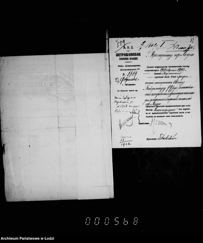 Obraz 13 z jednostki "O raschodach na pochoronu umeršich bednych žitelej goroda Lodzi"