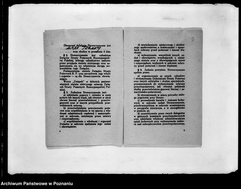 Obraz 9 z jednostki "/Stowarzyszenie ochotniczej straży pożarnej powiatu tureckiego/ litery od T-Z"