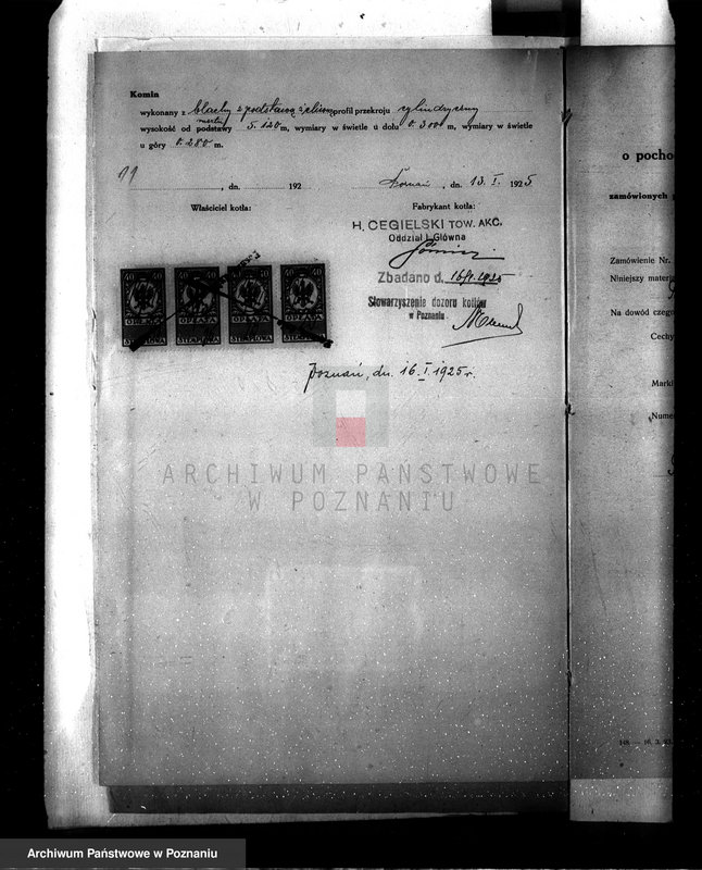 Obraz 17 z jednostki "Parowa cegielnia w Czaczu pow. kościański nr woj. kotła 5922"