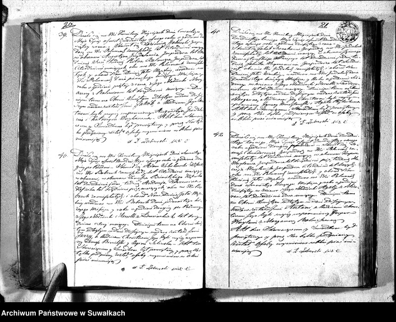 Obraz 13 z jednostki "Duplikat urodzonych, zaślubuionych i zeszłych parafii wieysieysiey na rok 1828"