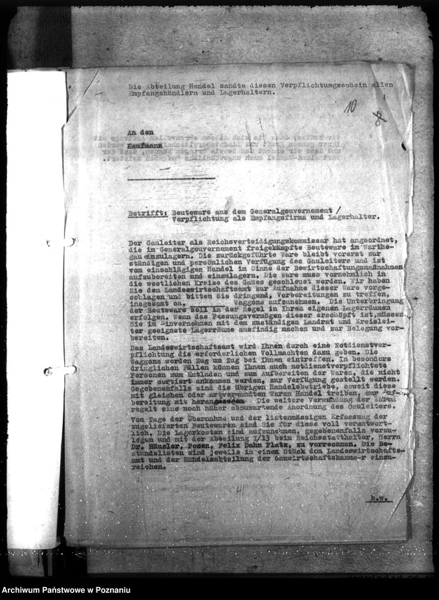 Obraz 14 z jednostki "Aktion Warschau - Hauptakten I (Łupy wojenne zdobyte podczas powstania warszawskiego"