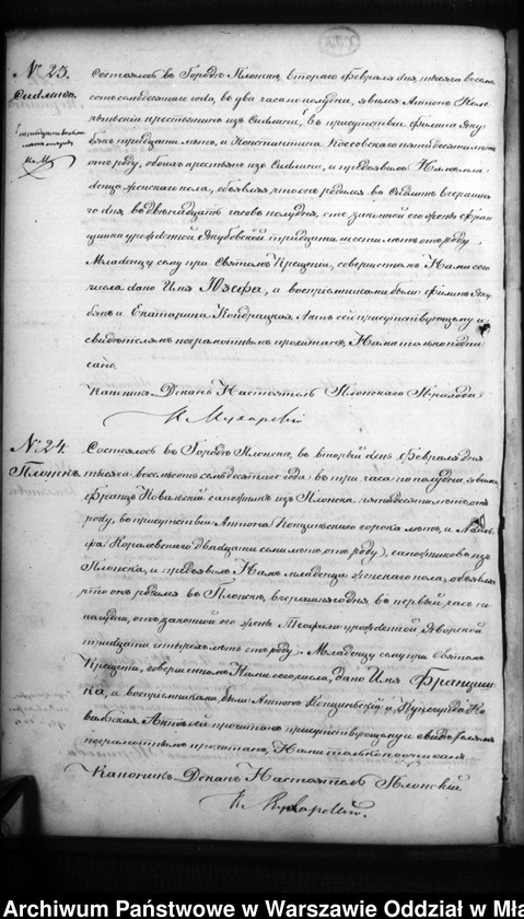 image.from.unit.number "Akta urodzeń, małżeństw, zgonów"