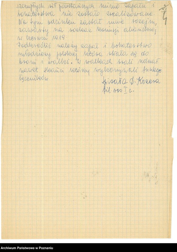 Obraz 15 z jednostki "Relacje i wspomnienia dotyczące powstania wielkopolskiego: 1. Poznań, część ll /autorzy relacji od G - M/."
