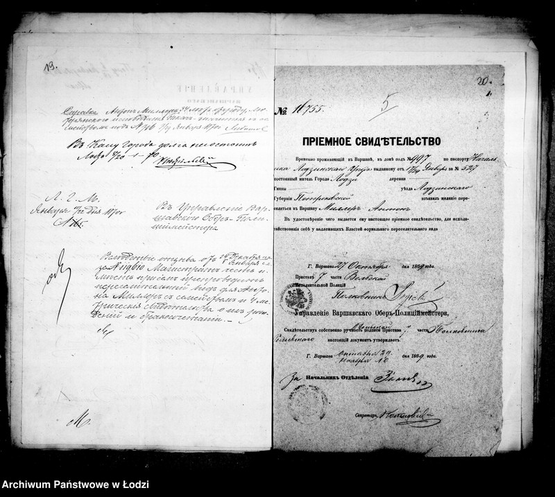 Obraz 16 z jednostki "O piereseleniach"