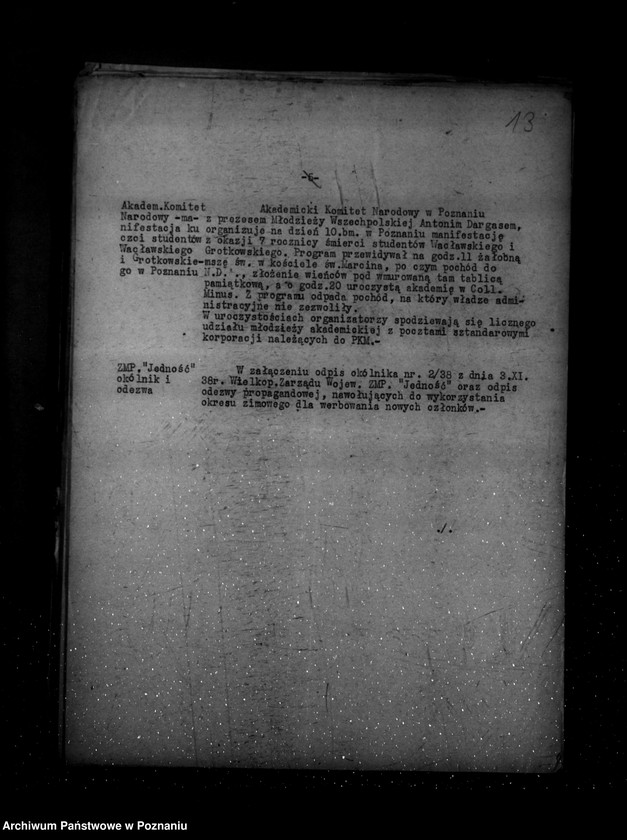 Obraz 17 z jednostki "Komunikaty meldunki dzienne sytuacyjne"