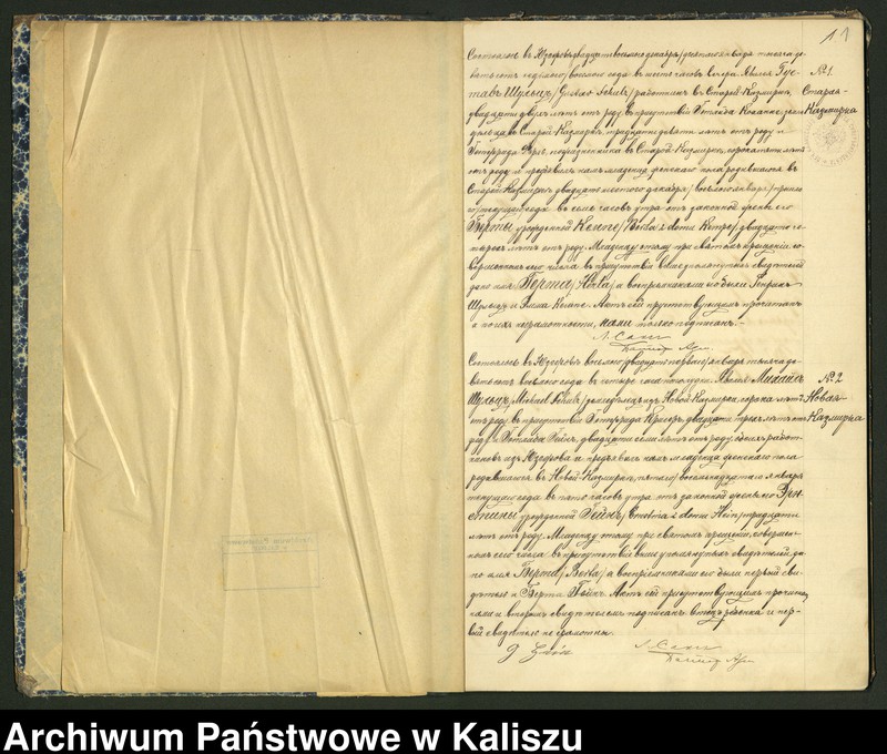 image.from.unit "Księga urodzeń, małżeństw, zgonów"