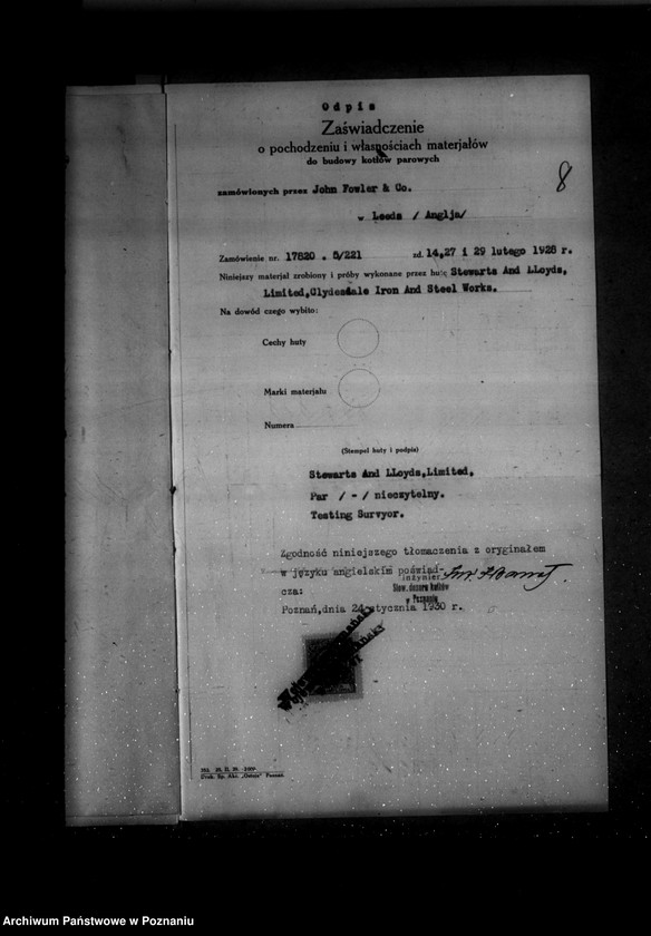 Obraz 12 z jednostki "Majętność Konarzewo powiat poznański nr woj. kotła 6419"