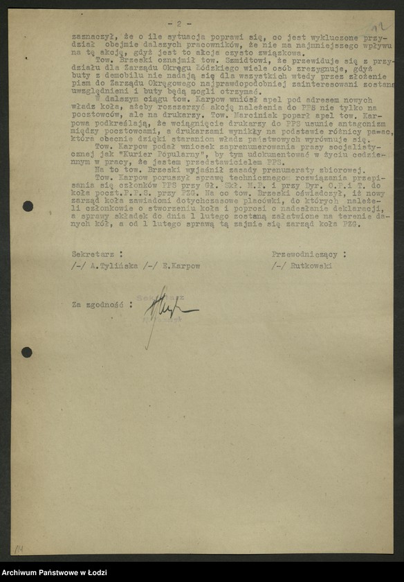 Obraz 13 z jednostki "Komitet Pocztowy PPS- protokoły posiedzeń. Koło Pocztowe- protokoły zebrań i protokoły współzawodnictwa pracy"