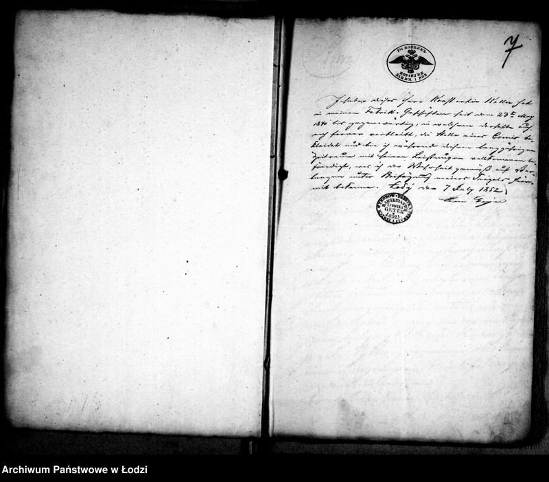 Obraz 10 z jednostki "Akta Urzędu Starszych Zgromadzenia Kupieckiego w Mieście Łodzi tyczące się kwalifikowania i zapisywania kupców"