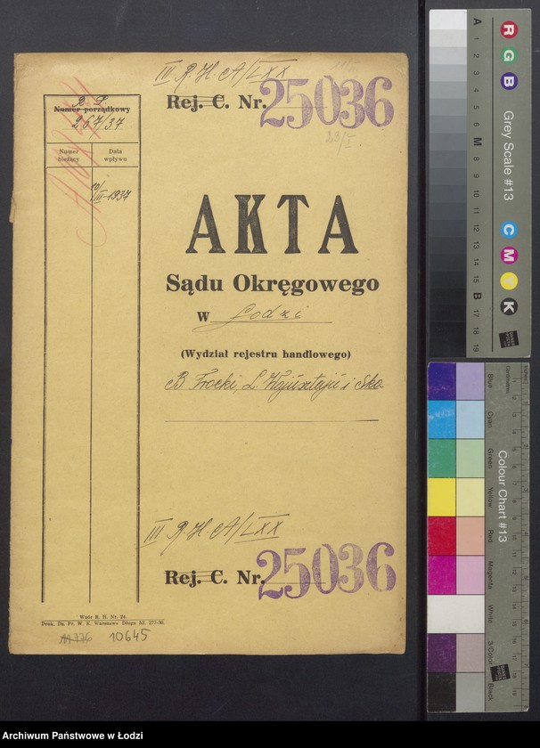 Obraz 2 z jednostki "Zgierska Spółka Przędzalnicza- Boruch Blusztejn, Beniamin Trocki, Lajb Wajnsztajn- kupno i sprzedaż surowców wełnianych oraz sprzedaż przędzy własnej produkcji"