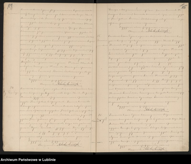 image.from.unit.number "Księga urodzeń, małżeństw i zgonów"