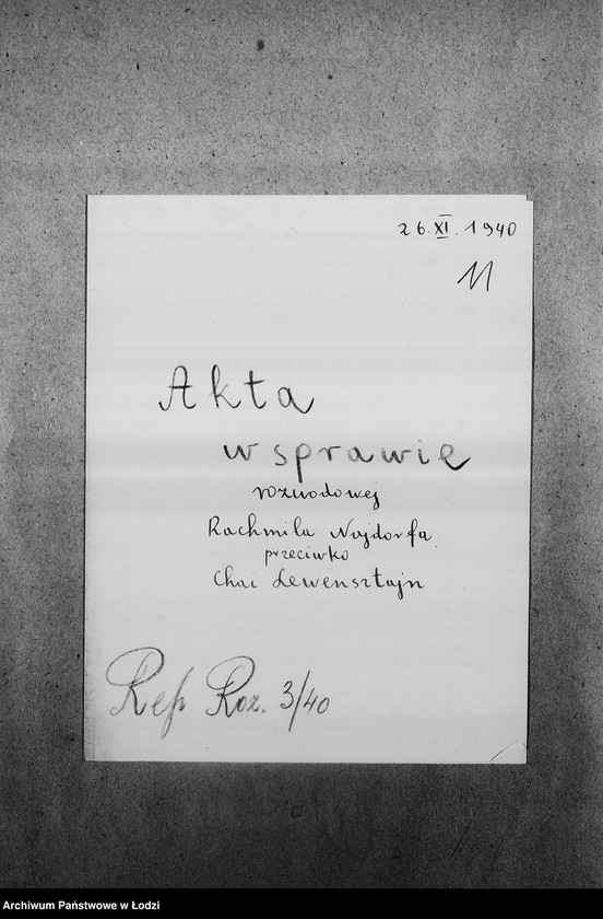 Obraz 14 z jednostki "[Sprawy rozwodowe]"