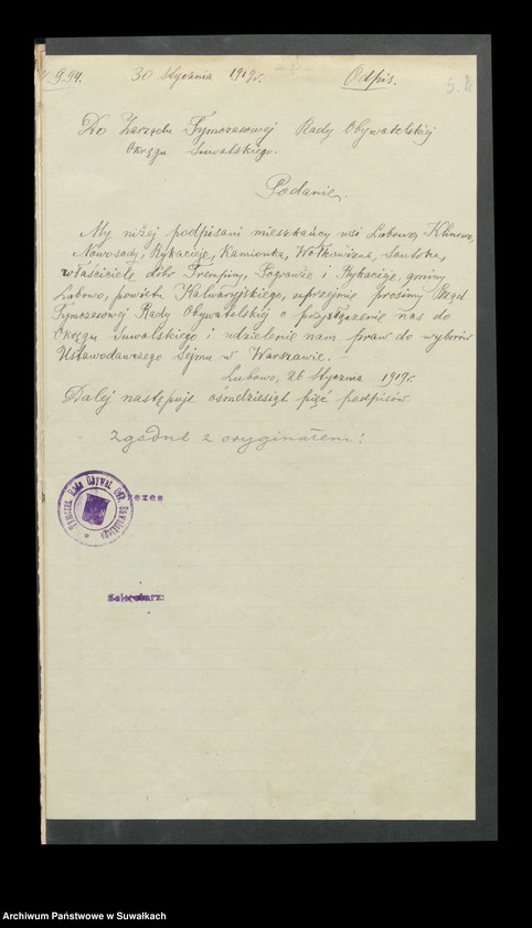 image.from.unit.number "Podania o przyłączenie do Polski"
