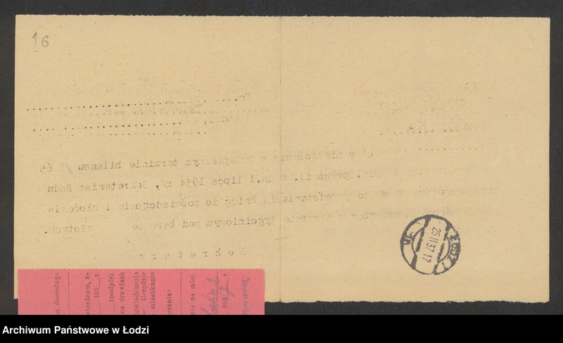 Obraz 18 z jednostki "H.Sztajn i S-ka- warsztat mechaniczny"