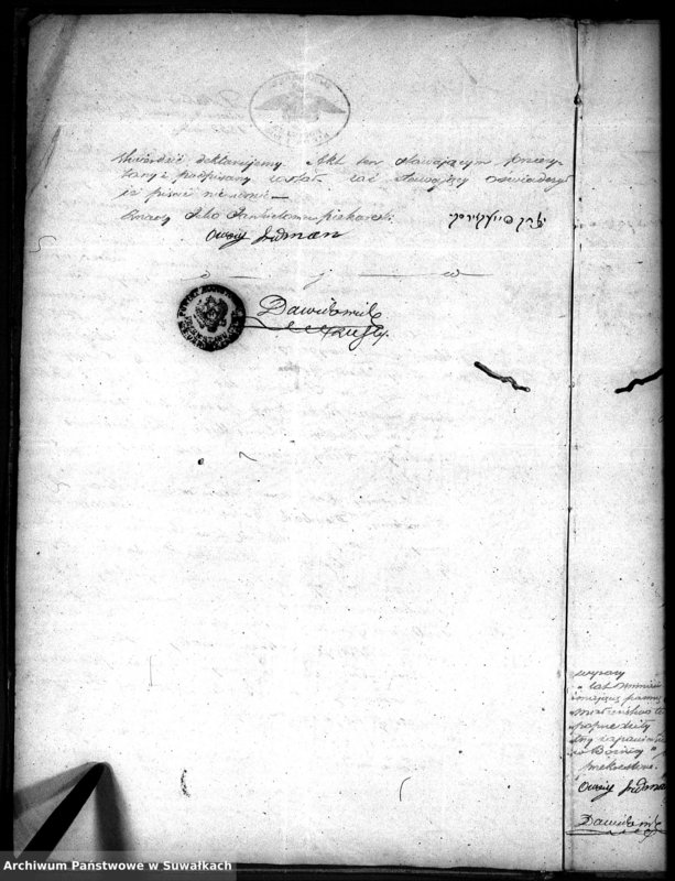 image.from.unit.number "Akta stanu cywilnego wynania mojżeszowego w Bakałarzewie Dokumenty do akt małżeństw1852"