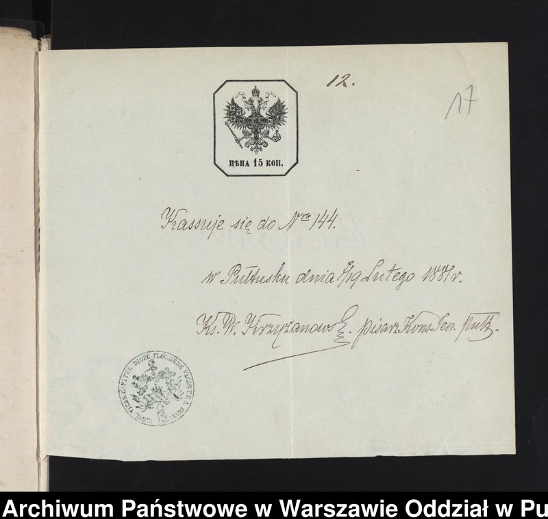 image.from.unit.number "Aneksy do akt małżeństw"