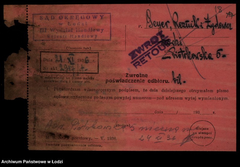 Obraz 20 z jednostki "„Geyer, Reznik i Żydowicz – fabryka wyrobów manufakturowych"