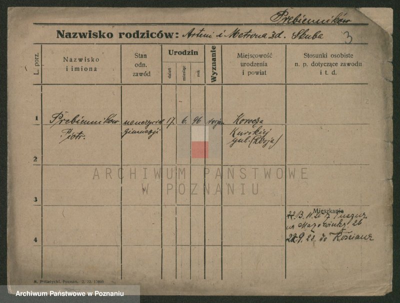 Obraz 5 z jednostki "Prebel - Preuss (żonaci - samotni mężczyźni)"