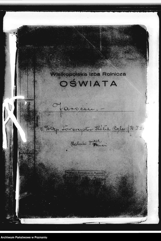 Obraz 4 z jednostki "Okólniki Centrali Poznań"