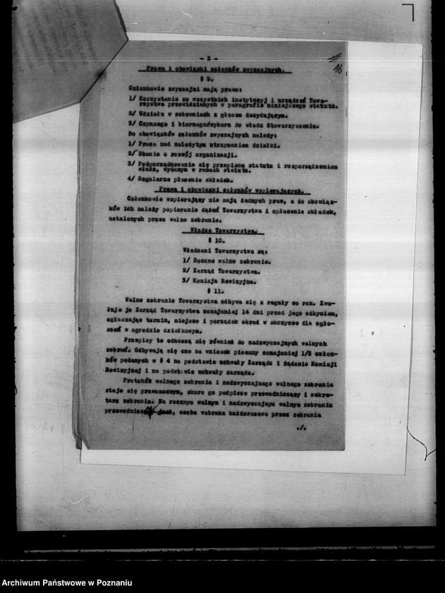 image.from.unit.number "/Towarzystwo Ogrodu Działkowego i Hodowli Drobnego Inwentarza im. Z. Grudzińskiego w Swarzędzu/"