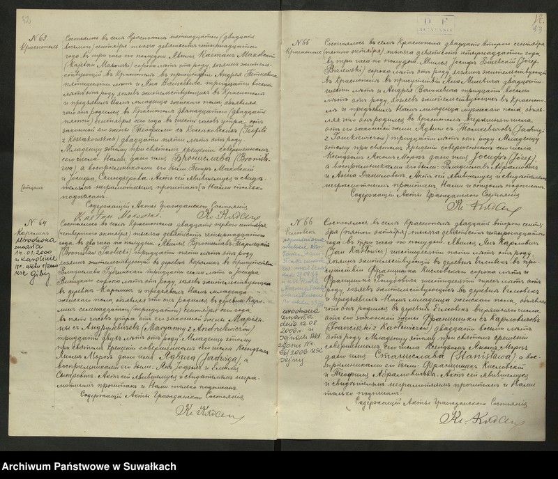 Obraz 19 z jednostki "Duplikat aktów stanu cywilnego rodzonych, zaślubionych i zmarłych z 1914 roku w parafii Krasnopol"