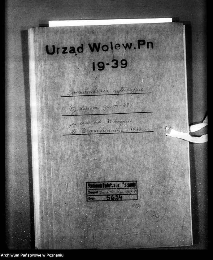 Obraz 4 z jednostki "Sprawozdania sytuacyjne tygodniowe za czas od 31 sierpnia do 2 października 1930 r. /44-48/"